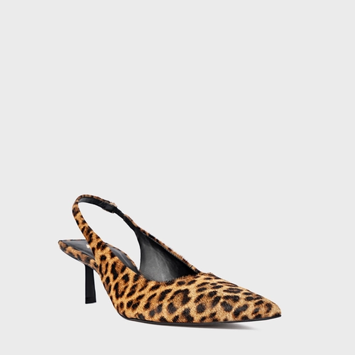 Scarpin Slingback Neutral Pelo Animal Print Honey