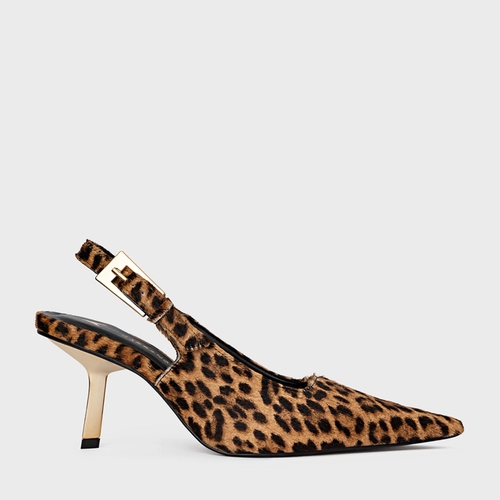 Scarpin Slingback Minimal Salto Fino Pelo Animal Print Honey