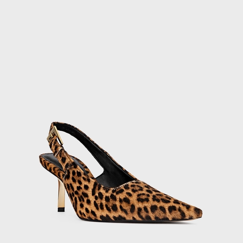 Scarpin Slingback Minimal Salto Fino Pelo Animal Print Honey