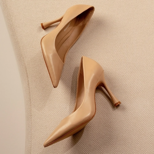 Scarpin Unique Salto Fino Couro Bege Ginger