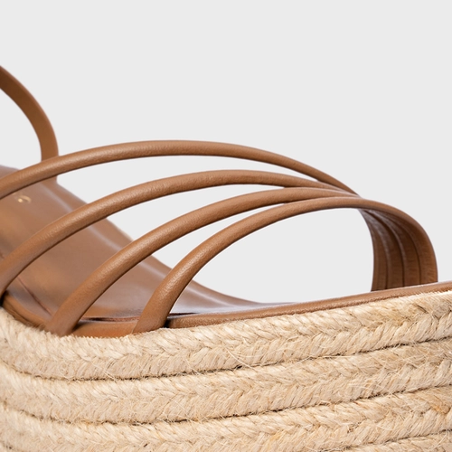 Sandália Minimal Lines Maxi Anabela Couro Marrom Gingerbread